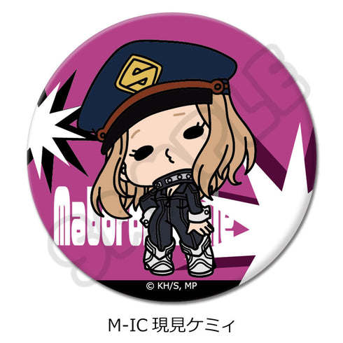 『僕のヒーローアカデミア』みんなmochocho化大作戦! 第6弾 丸形缶バッジ(57mm) M-IC 現見ケミィ